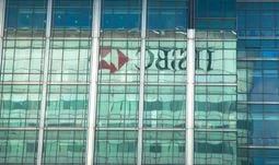 Morning Coffee: HSBC’s horrible bonuses have come back to haunt it. Hedge fund manager’s long-suffering wife
