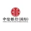 China CITIC Bank International Limited