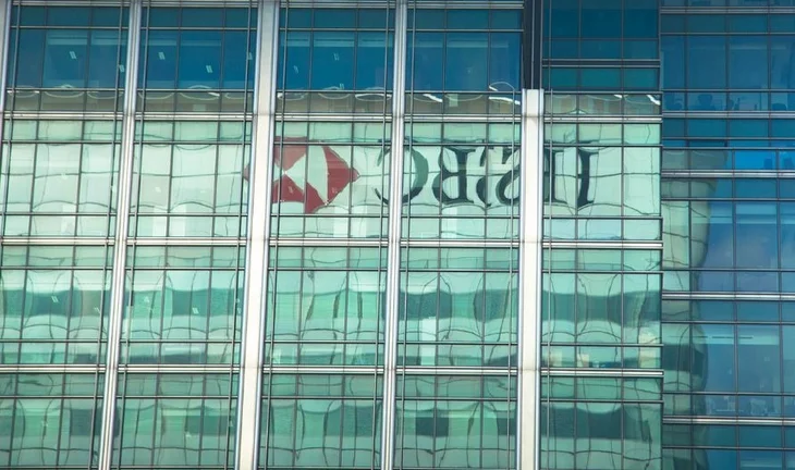 HSBC: Deutschlandgeschäft wird bereits umstrukturiert