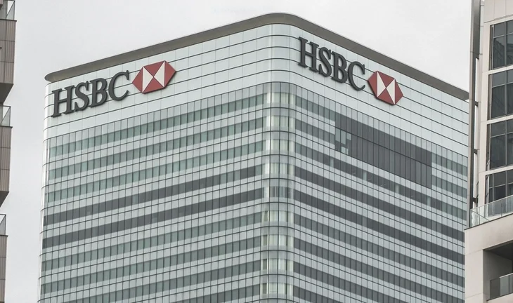 HSBC tower 